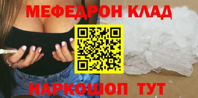 бошки Аша