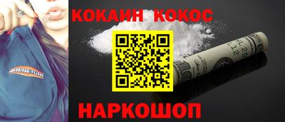 мяу мяу мука Баксан