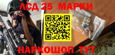 мяу мяу мука Баксан