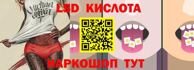 бошки Аша