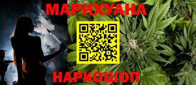 COCAINE Ачхой-Мартан