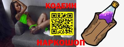бошки Аша