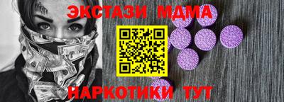 мяу мяу мука Баксан