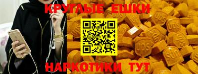 COCAINE Ачхой-Мартан