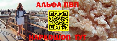 мяу мяу мука Баксан
