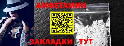 бошки Аша
