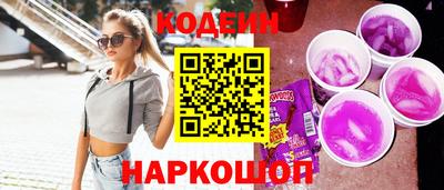 бошки Аша