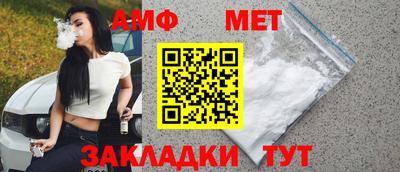 мяу мяу мука Баксан