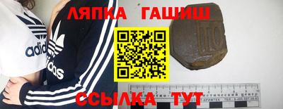 мяу мяу мука Баксан