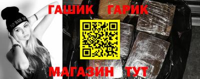 мяу мяу мука Баксан