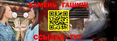 мяу мяу мука Баксан