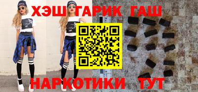 мяу мяу мука Баксан