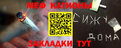 бошки Аша